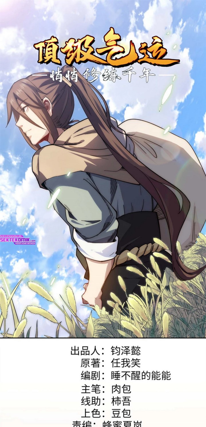 Top Tier Providence: Secretly Cultivate for a Thousand Years