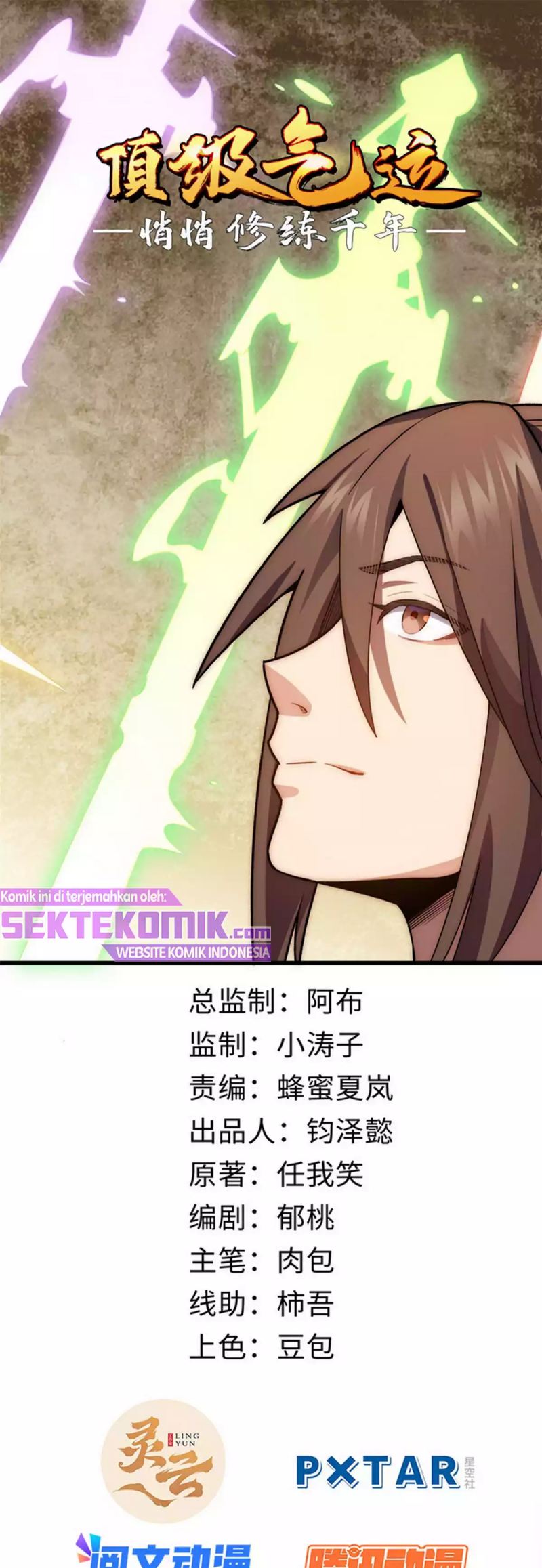 Top Tier Providence: Secretly Cultivate for a Thousand Years