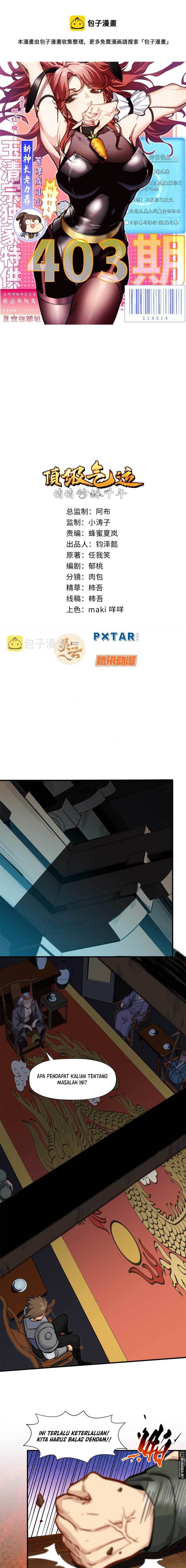 Top Tier Providence: Secretly Cultivate for a Thousand Years