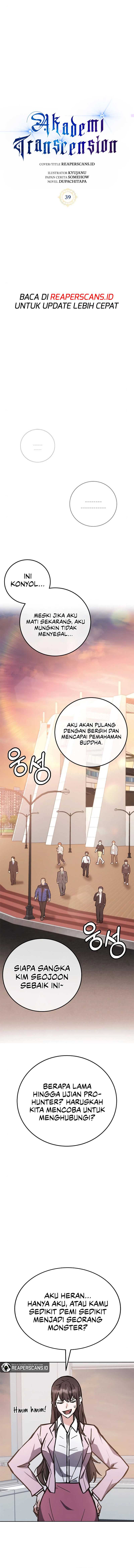 Transcension Academy