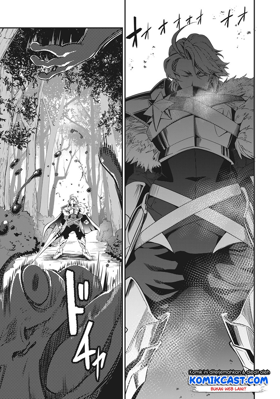 Tsuihou Sareta Tenshou Juu Kishi wa Game Chishiki de Musou Suru