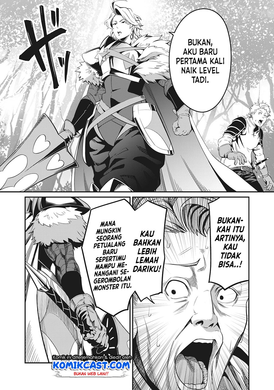 Tsuihou Sareta Tenshou Juu Kishi wa Game Chishiki de Musou Suru