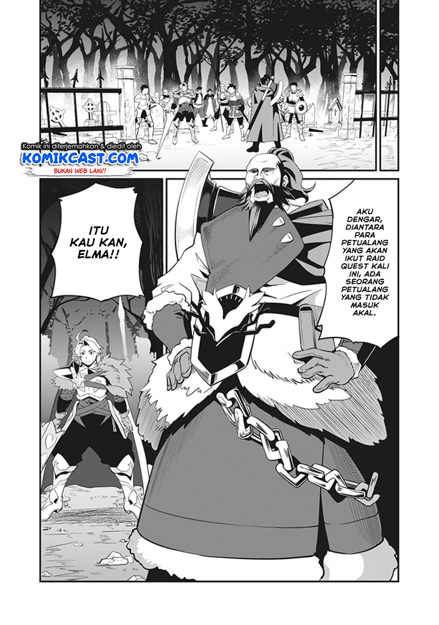 Tsuihou Sareta Tenshou Juu Kishi wa Game Chishiki de Musou Suru