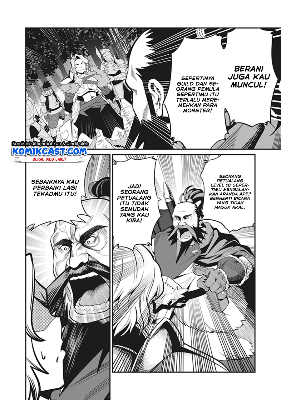 Tsuihou Sareta Tenshou Juu Kishi wa Game Chishiki de Musou Suru