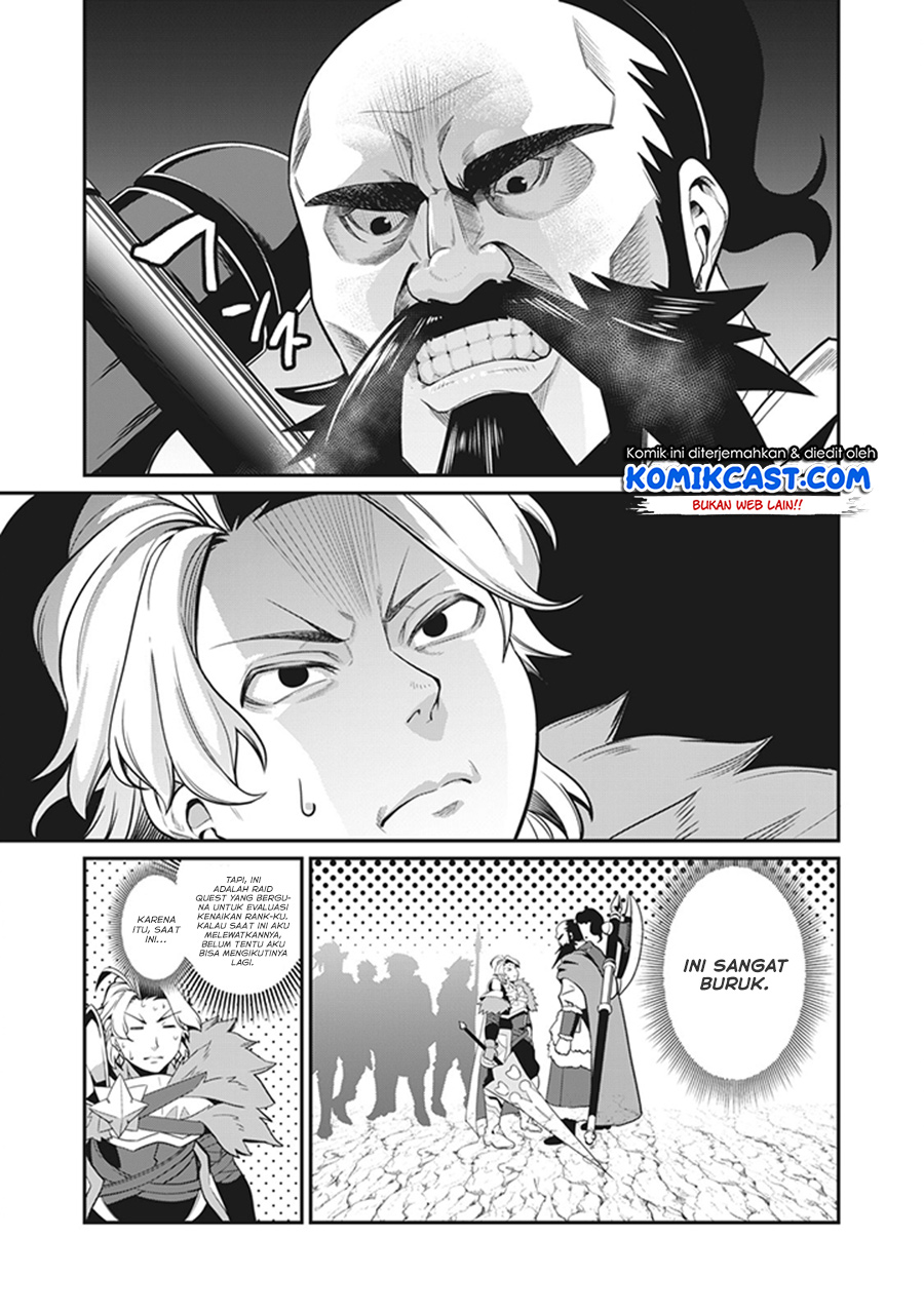 Tsuihou Sareta Tenshou Juu Kishi wa Game Chishiki de Musou Suru