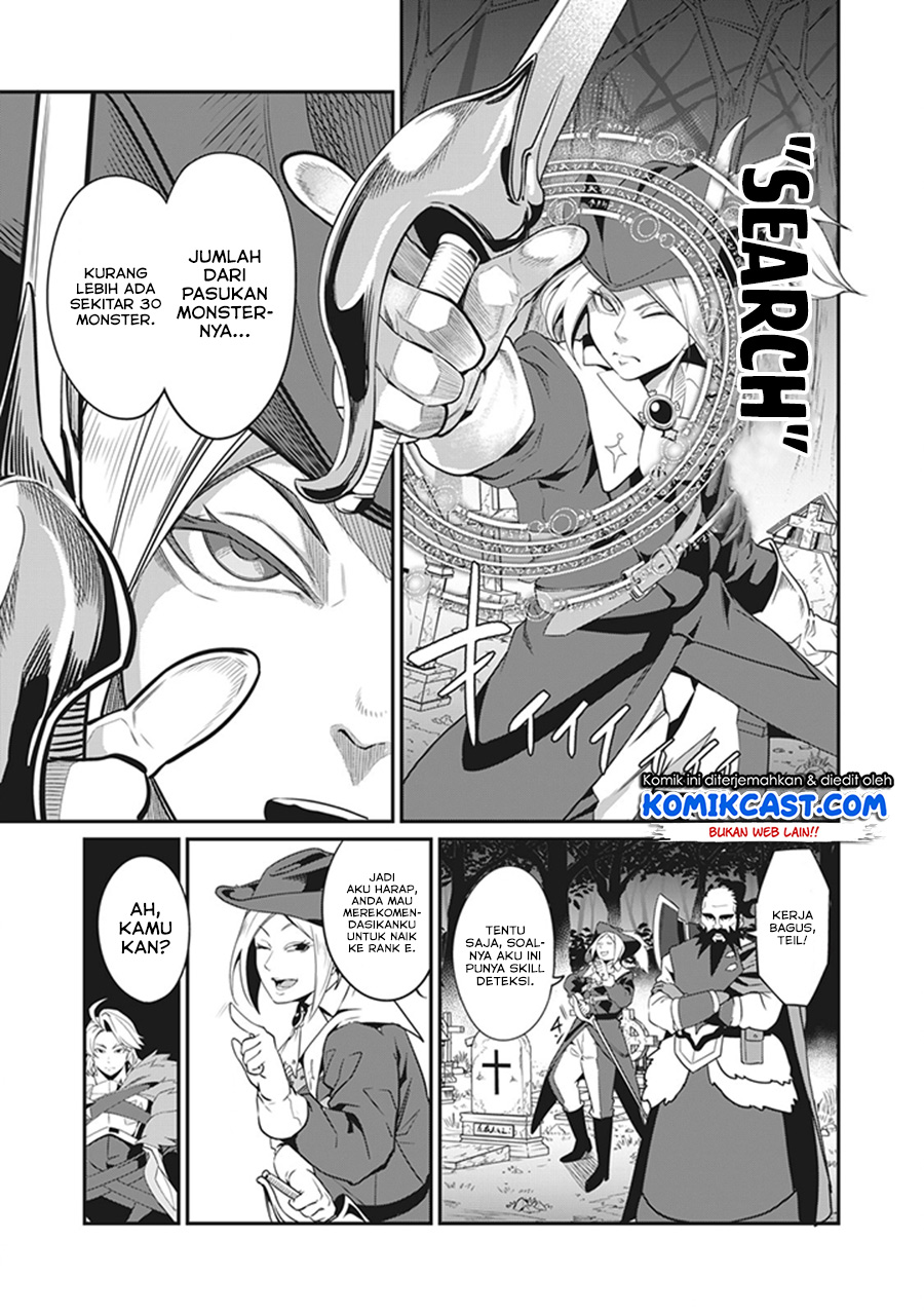 Tsuihou Sareta Tenshou Juu Kishi wa Game Chishiki de Musou Suru