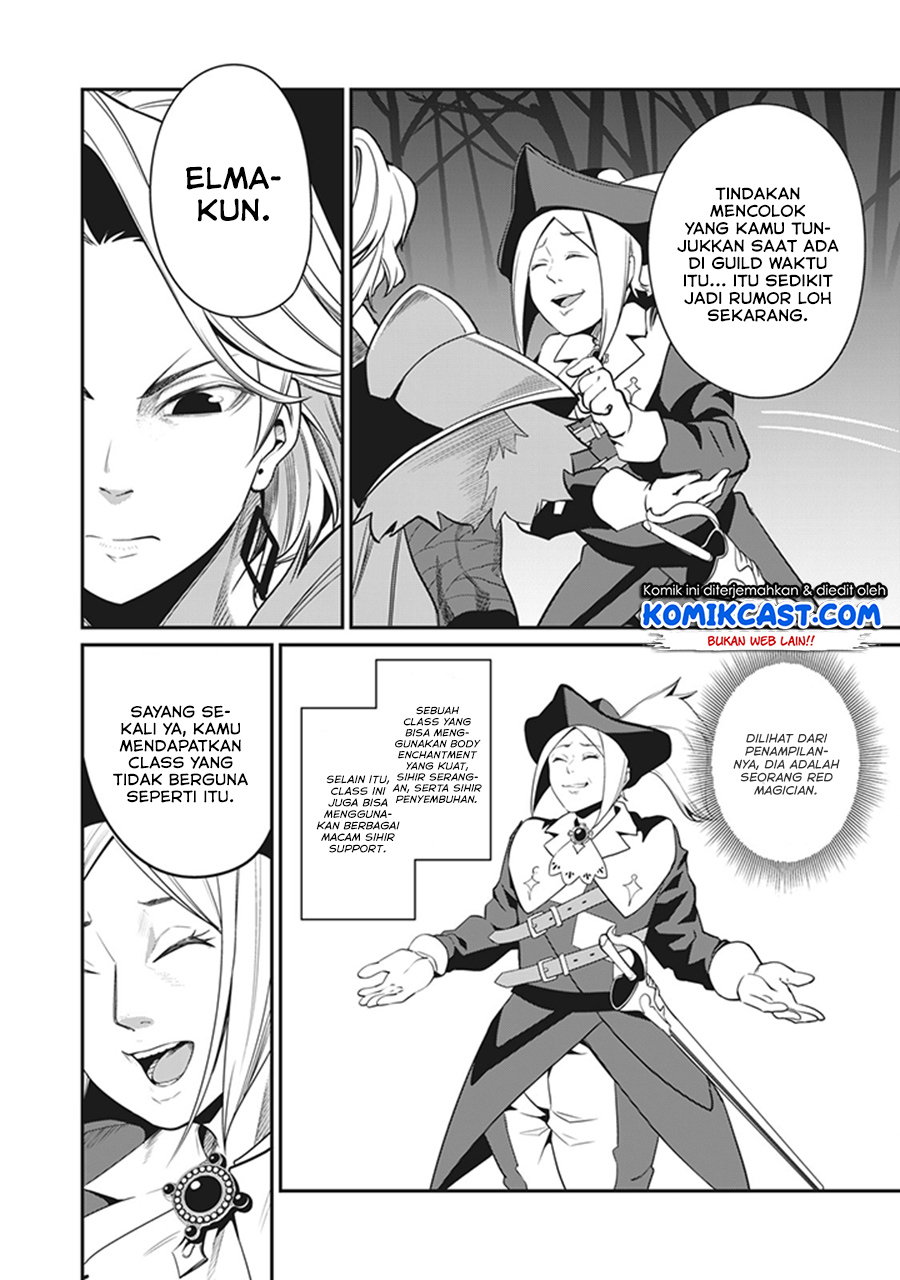 Tsuihou Sareta Tenshou Juu Kishi wa Game Chishiki de Musou Suru