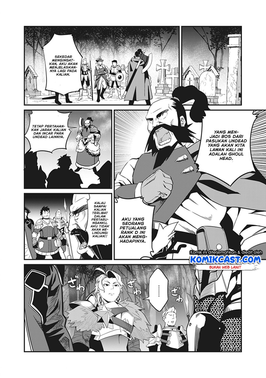 Tsuihou Sareta Tenshou Juu Kishi wa Game Chishiki de Musou Suru