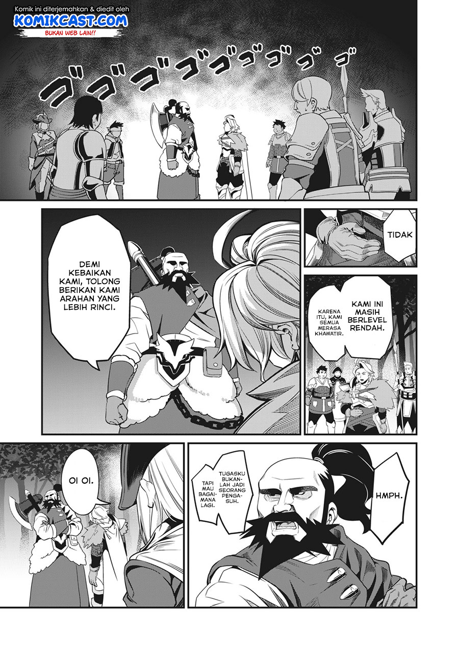 Tsuihou Sareta Tenshou Juu Kishi wa Game Chishiki de Musou Suru