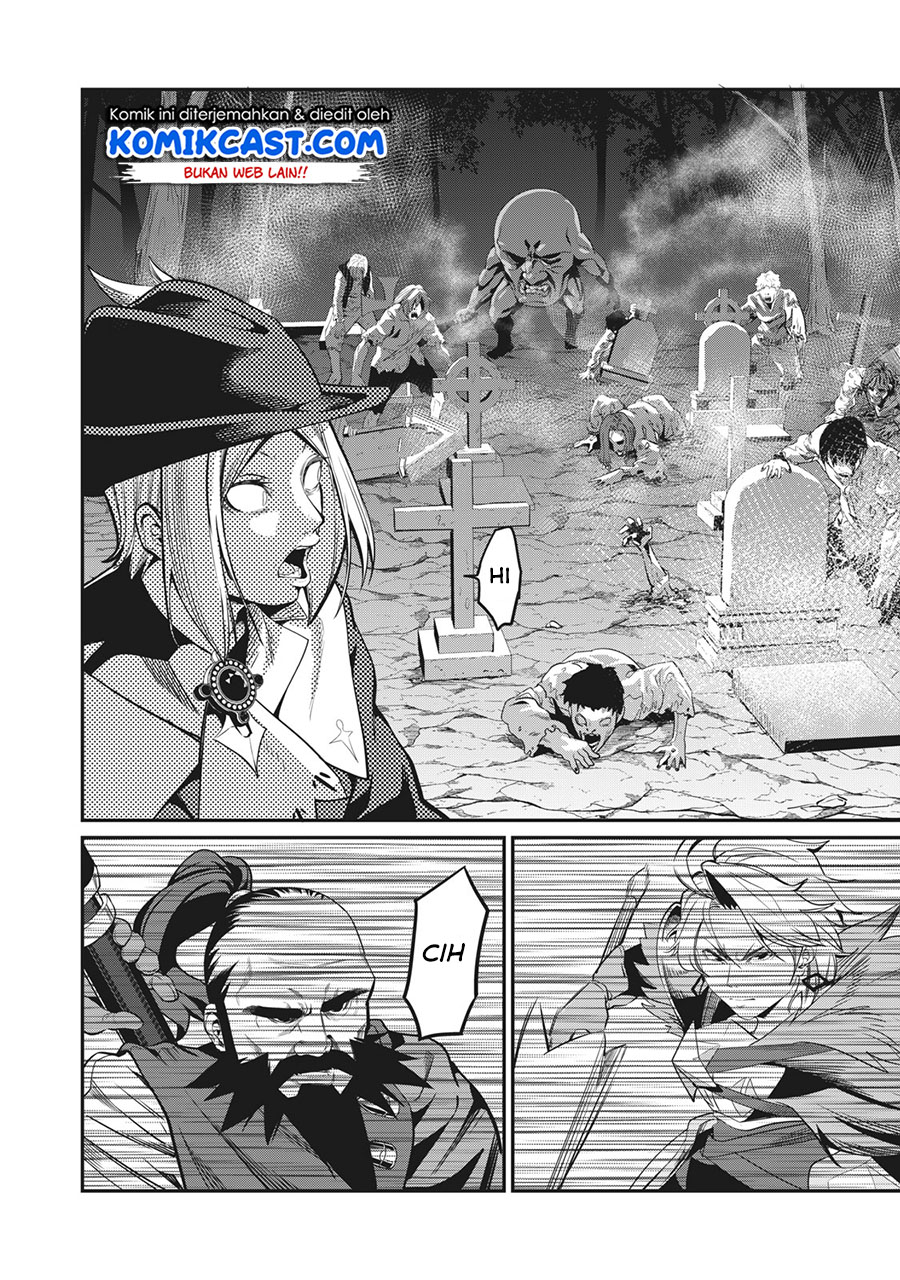 Tsuihou Sareta Tenshou Juu Kishi wa Game Chishiki de Musou Suru