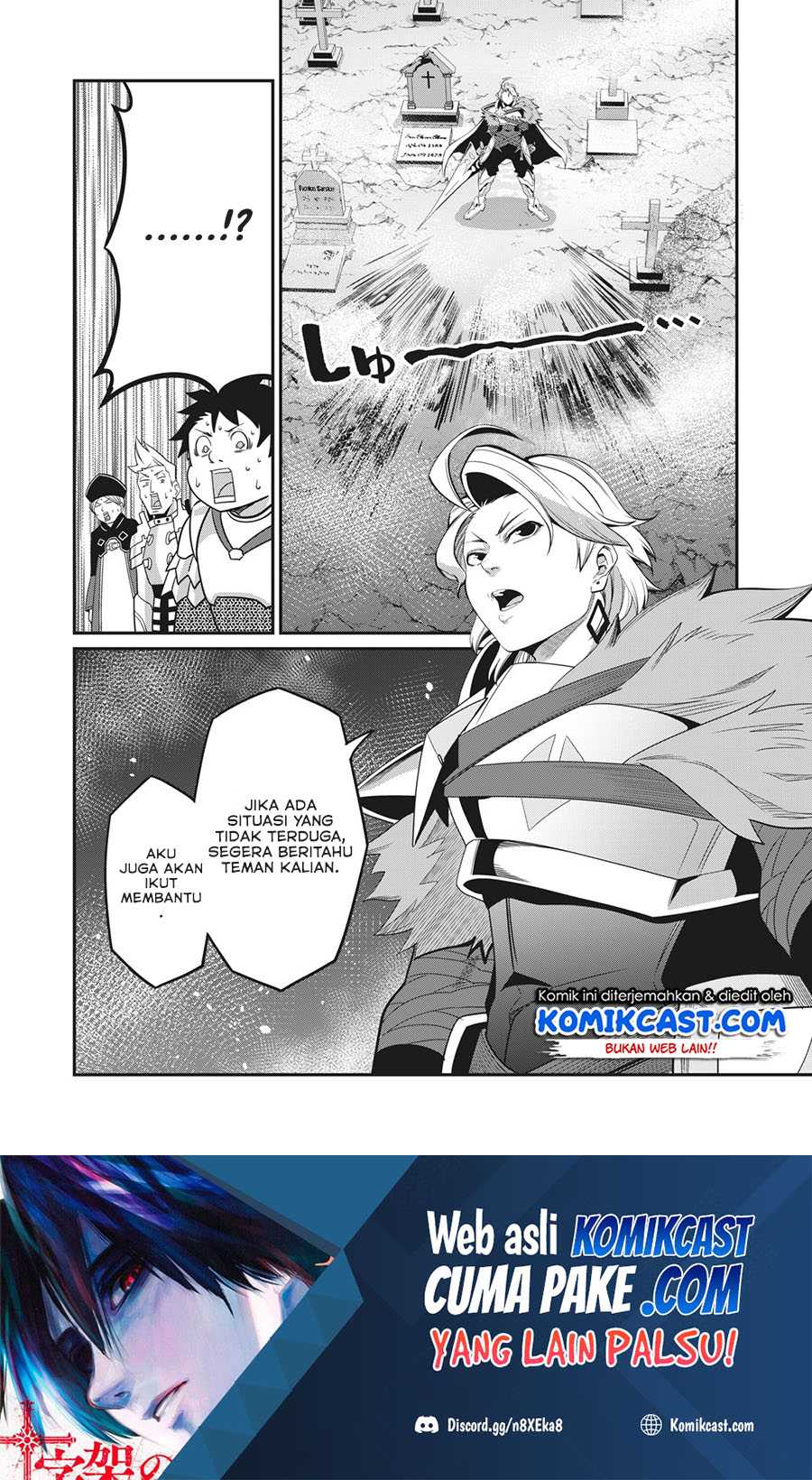 Tsuihou Sareta Tenshou Juu Kishi wa Game Chishiki de Musou Suru