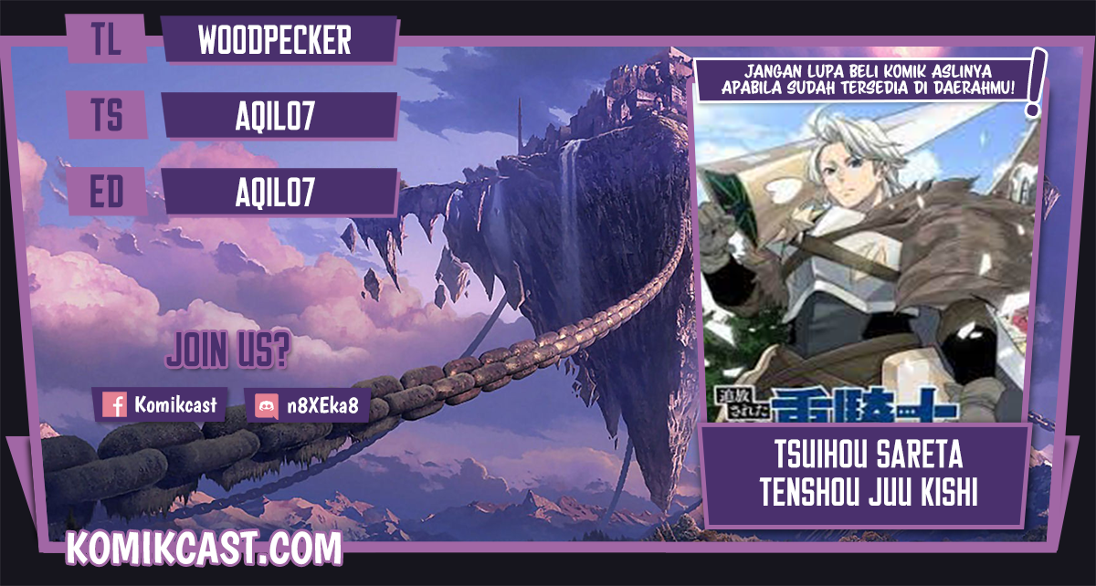 Tsuihou Sareta Tenshou Juu Kishi wa Game Chishiki de Musou Suru