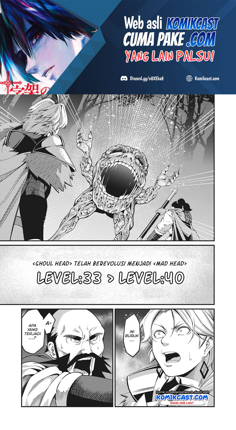 Tsuihou Sareta Tenshou Juu Kishi wa Game Chishiki de Musou Suru