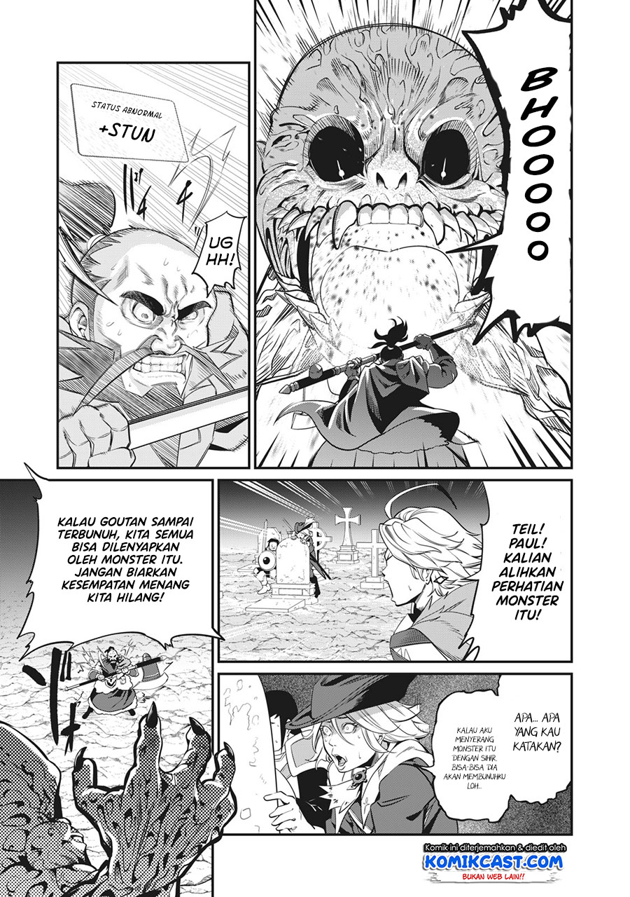 Tsuihou Sareta Tenshou Juu Kishi wa Game Chishiki de Musou Suru