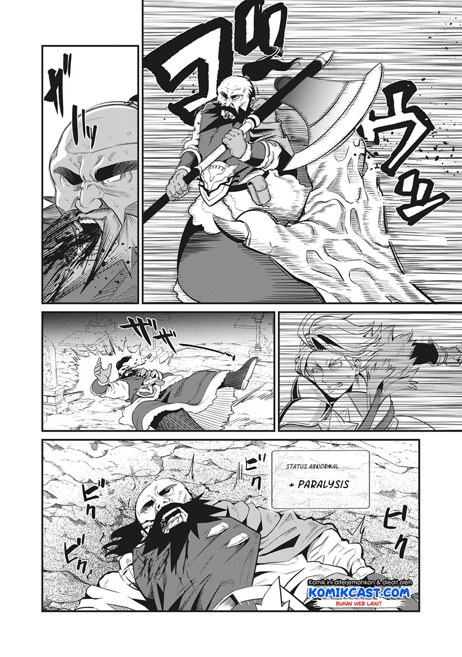 Tsuihou Sareta Tenshou Juu Kishi wa Game Chishiki de Musou Suru