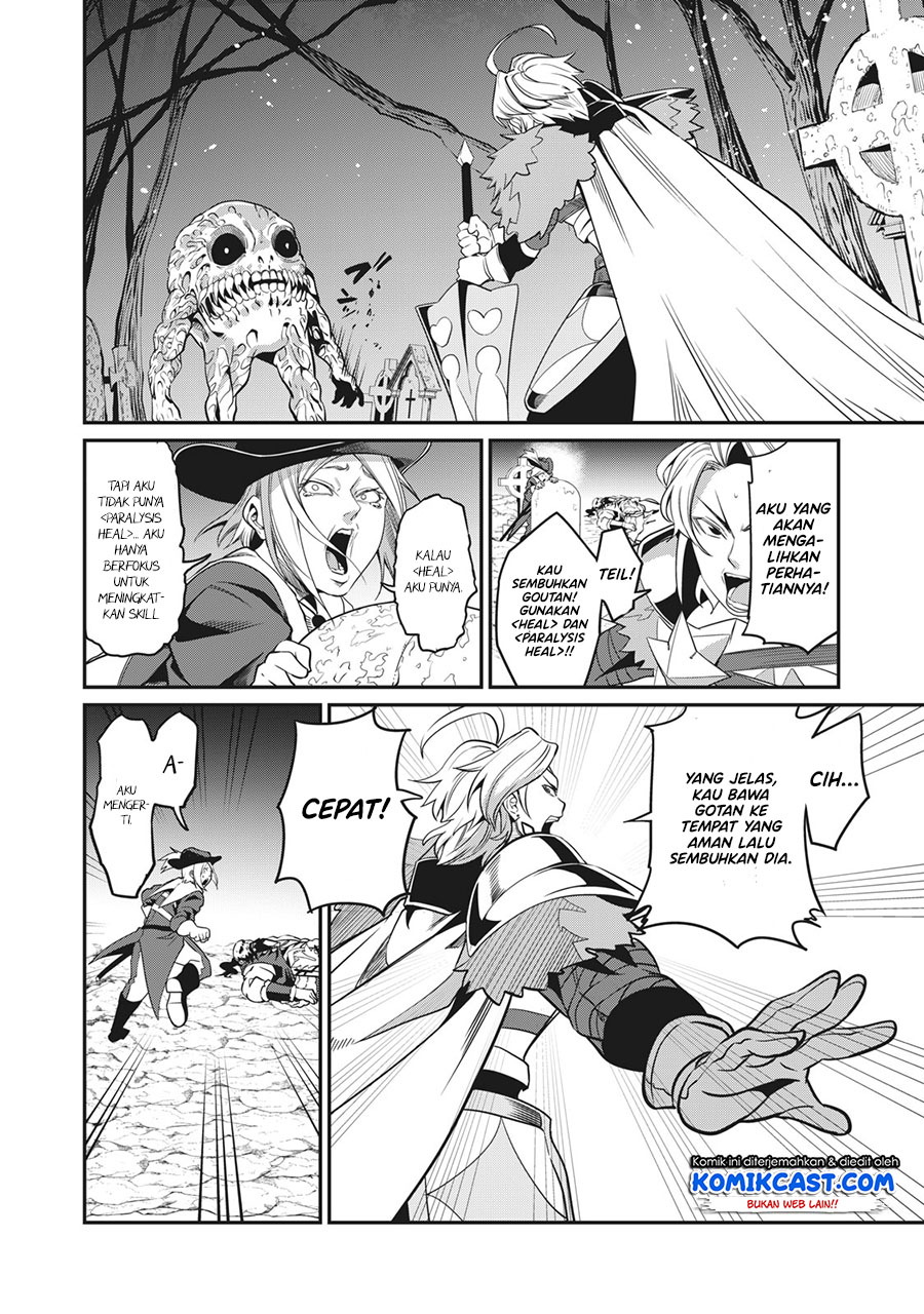 Tsuihou Sareta Tenshou Juu Kishi wa Game Chishiki de Musou Suru