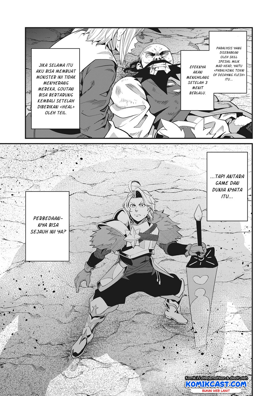 Tsuihou Sareta Tenshou Juu Kishi wa Game Chishiki de Musou Suru