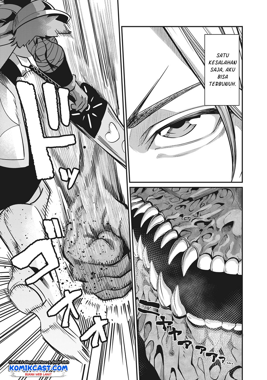Tsuihou Sareta Tenshou Juu Kishi wa Game Chishiki de Musou Suru