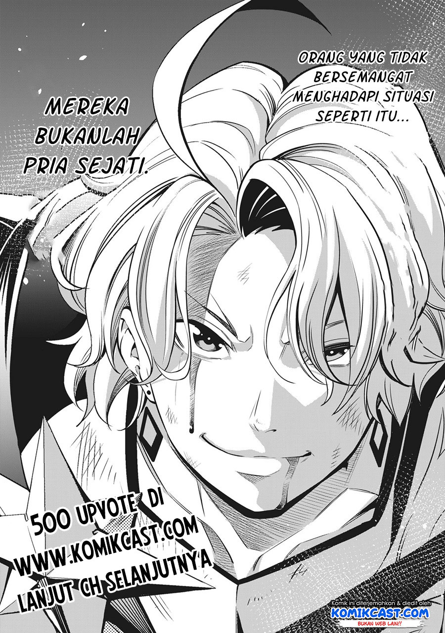 Tsuihou Sareta Tenshou Juu Kishi wa Game Chishiki de Musou Suru