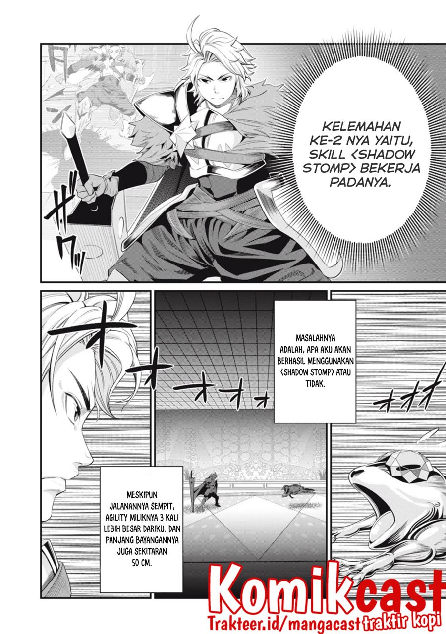 Tsuihou Sareta Tenshou Juu Kishi wa Game Chishiki de Musou Suru