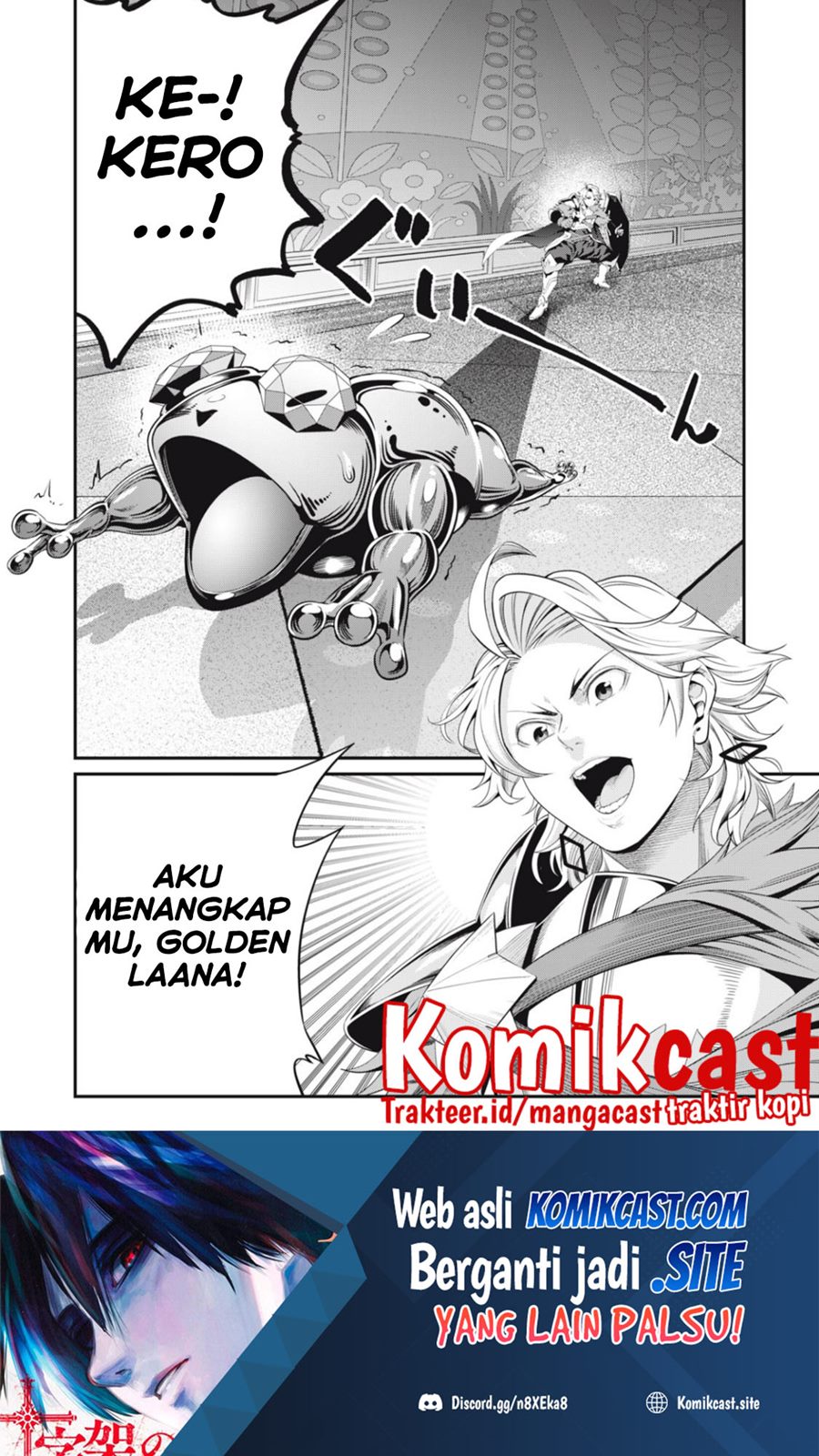 Tsuihou Sareta Tenshou Juu Kishi wa Game Chishiki de Musou Suru