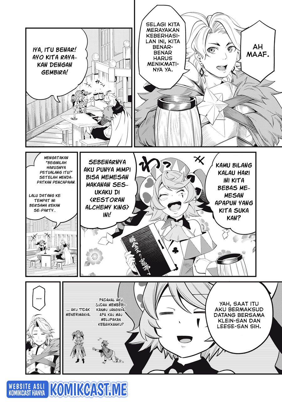 Tsuihou Sareta Tenshou Juu Kishi wa Game Chishiki de Musou Suru