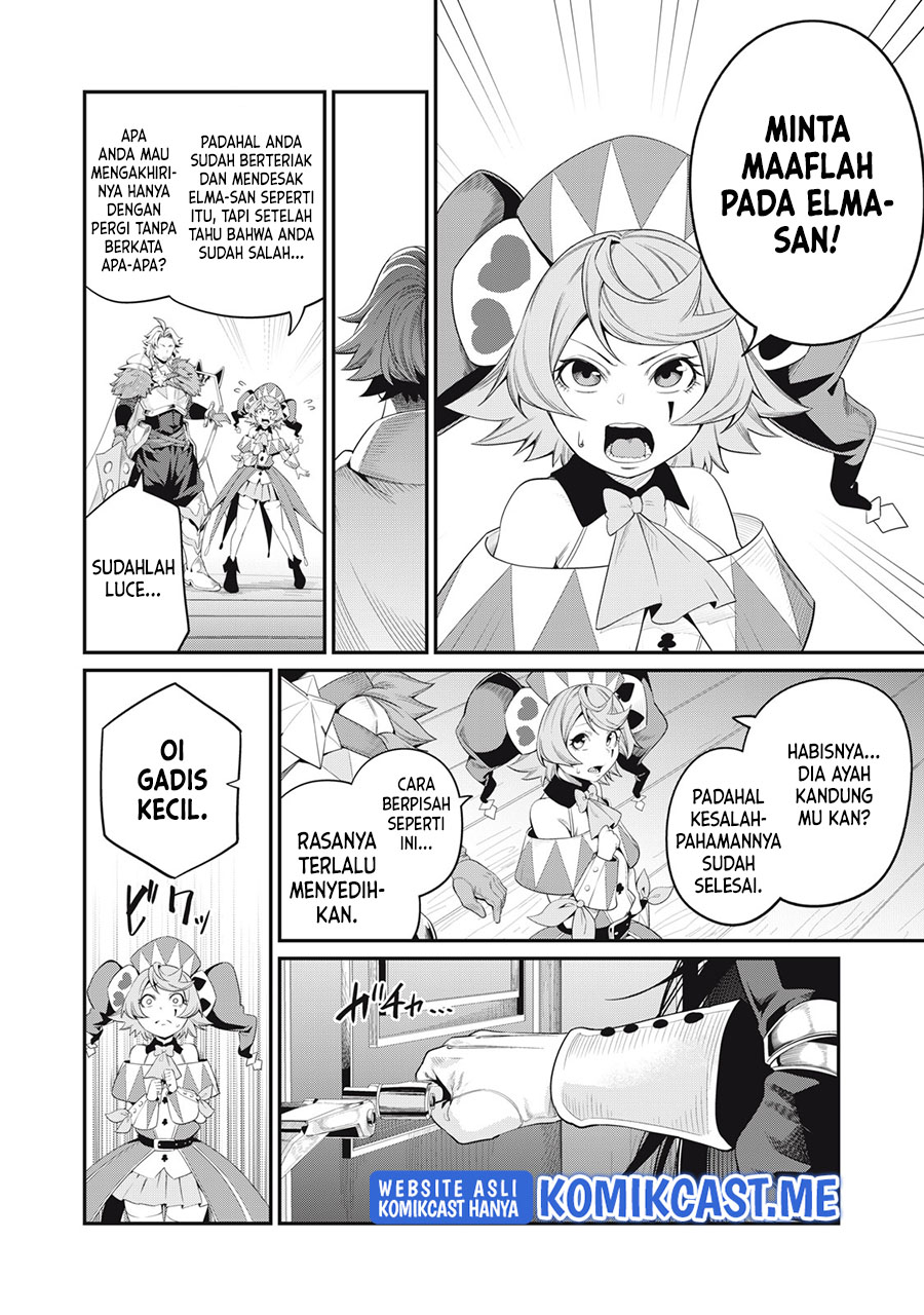 Tsuihou Sareta Tenshou Juu Kishi wa Game Chishiki de Musou Suru