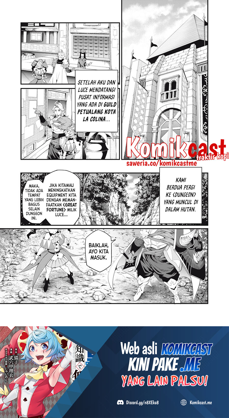 Tsuihou Sareta Tenshou Juu Kishi wa Game Chishiki de Musou Suru