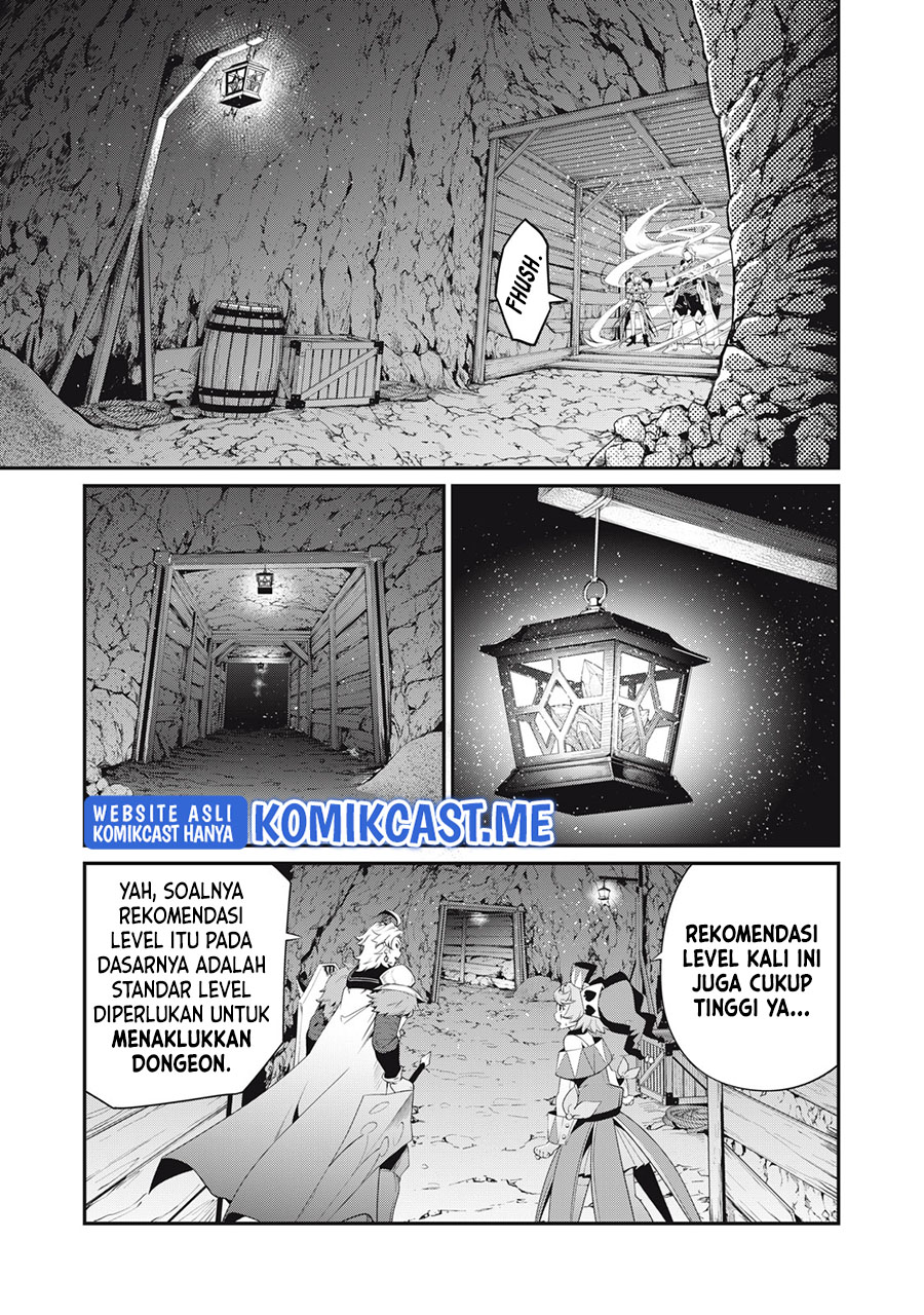 Tsuihou Sareta Tenshou Juu Kishi wa Game Chishiki de Musou Suru