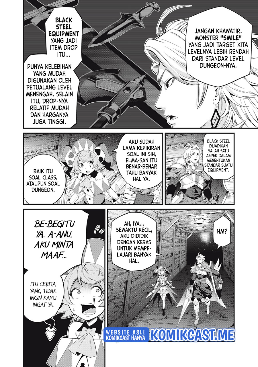 Tsuihou Sareta Tenshou Juu Kishi wa Game Chishiki de Musou Suru