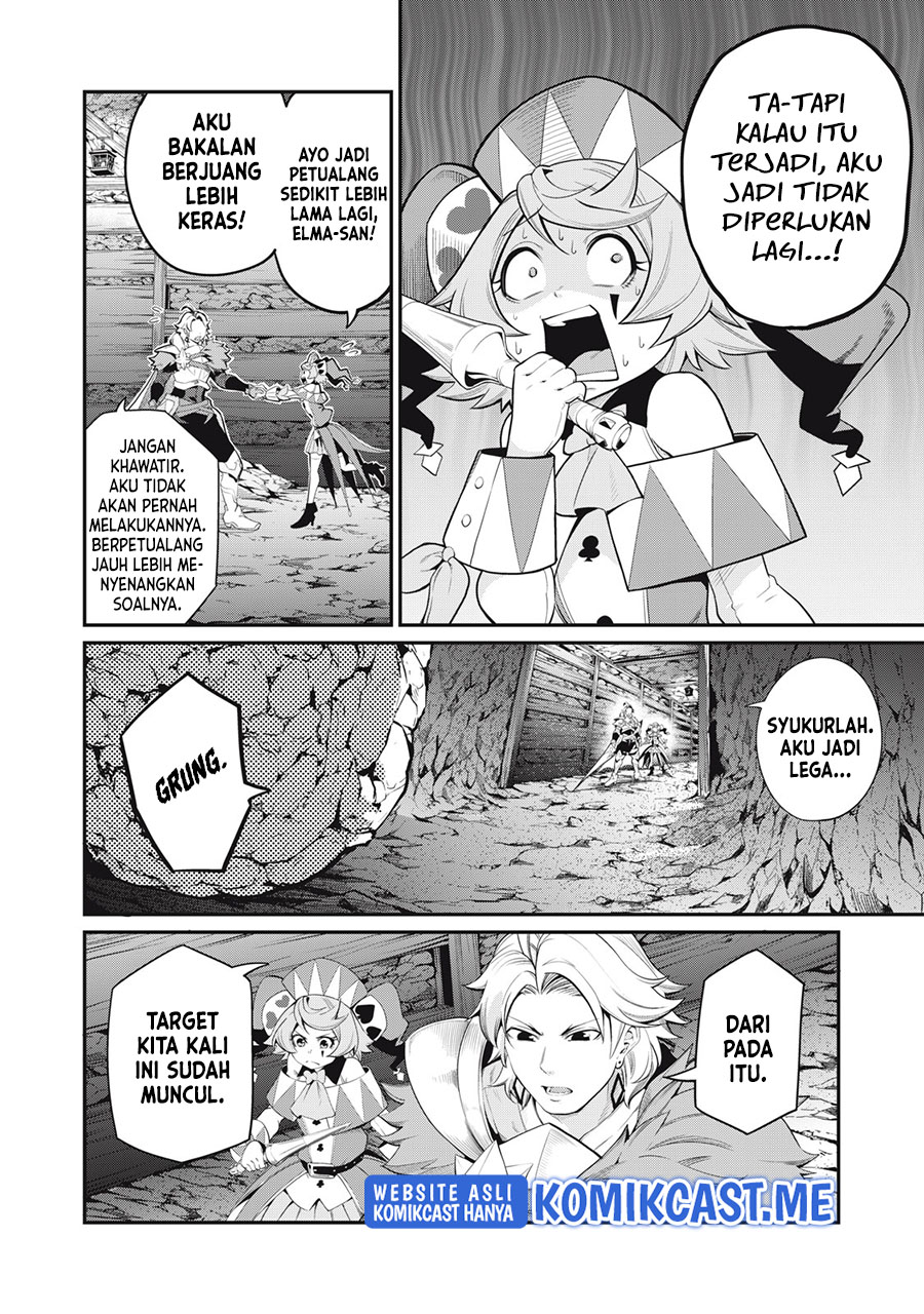 Tsuihou Sareta Tenshou Juu Kishi wa Game Chishiki de Musou Suru