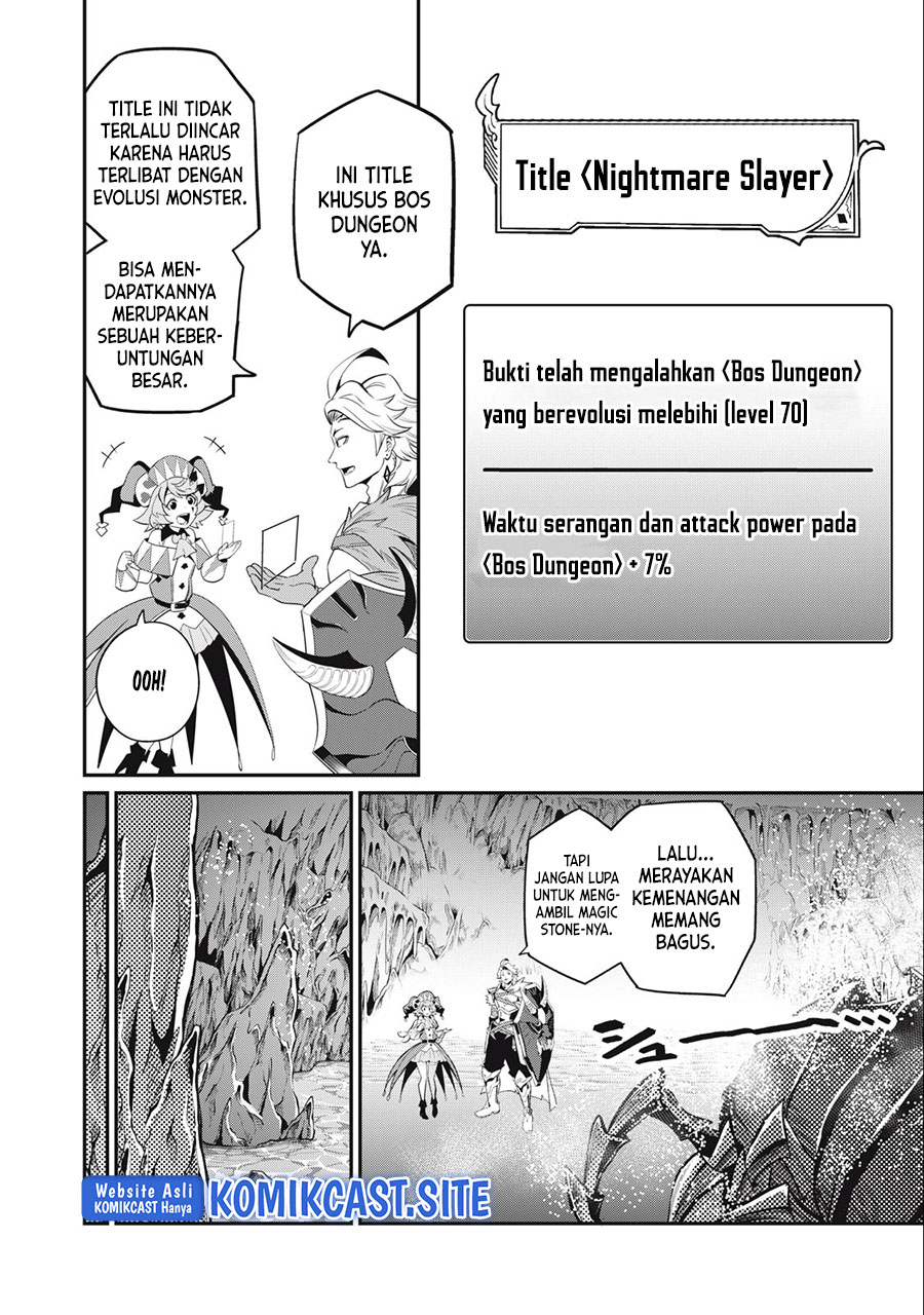 Tsuihou Sareta Tenshou Juu Kishi wa Game Chishiki de Musou Suru