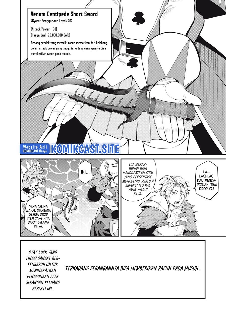 Tsuihou Sareta Tenshou Juu Kishi wa Game Chishiki de Musou Suru