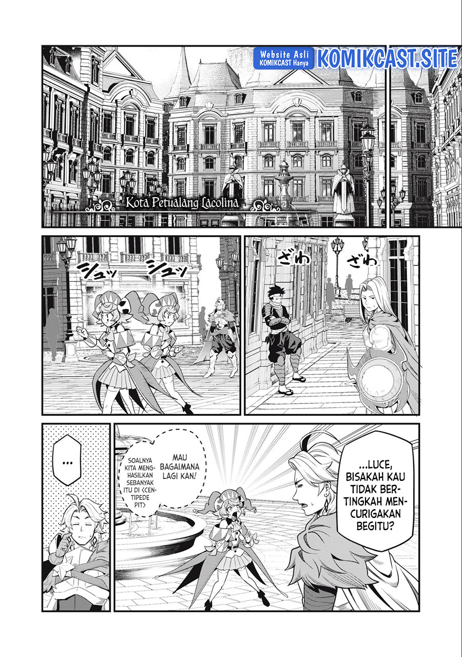 Tsuihou Sareta Tenshou Juu Kishi wa Game Chishiki de Musou Suru