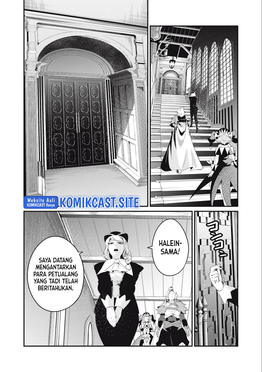 Tsuihou Sareta Tenshou Juu Kishi wa Game Chishiki de Musou Suru