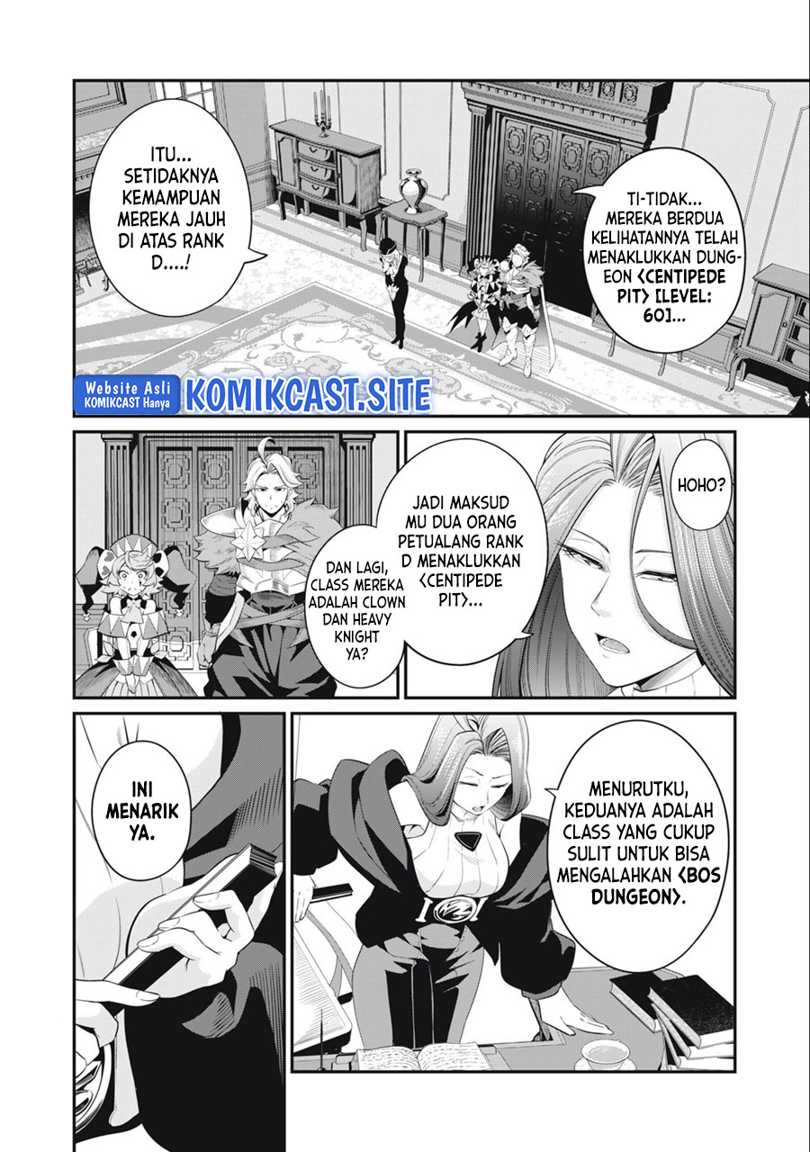 Tsuihou Sareta Tenshou Juu Kishi wa Game Chishiki de Musou Suru