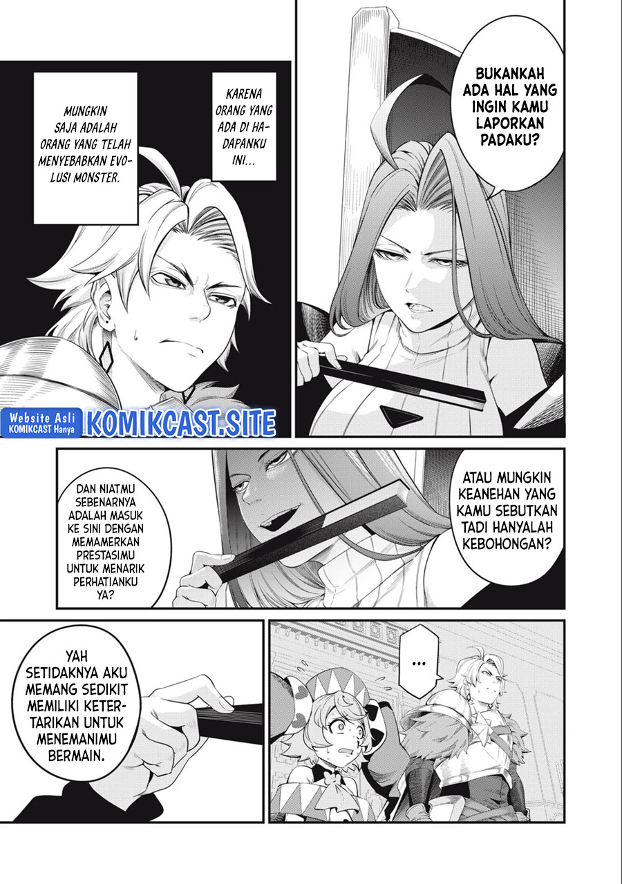Tsuihou Sareta Tenshou Juu Kishi wa Game Chishiki de Musou Suru