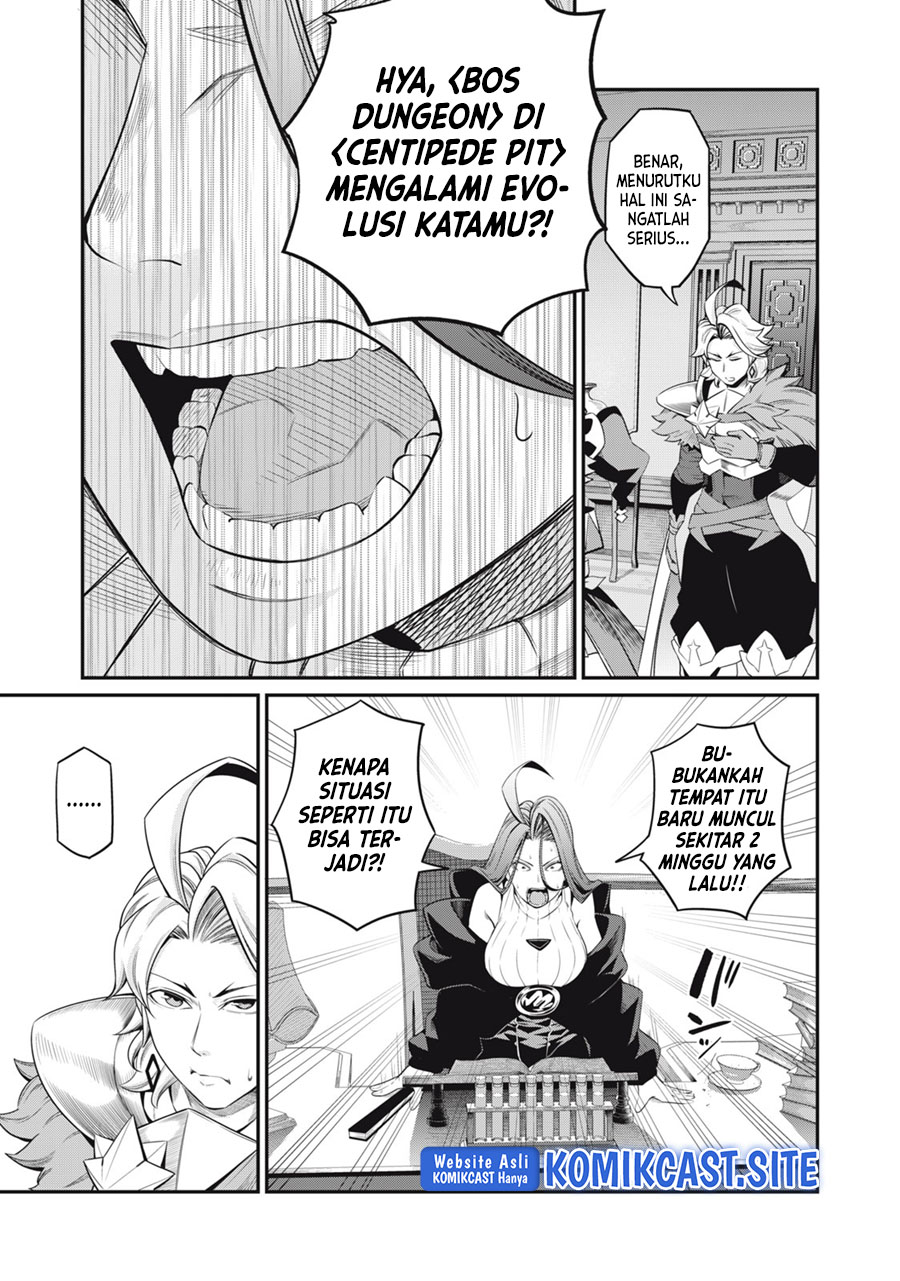 Tsuihou Sareta Tenshou Juu Kishi wa Game Chishiki de Musou Suru