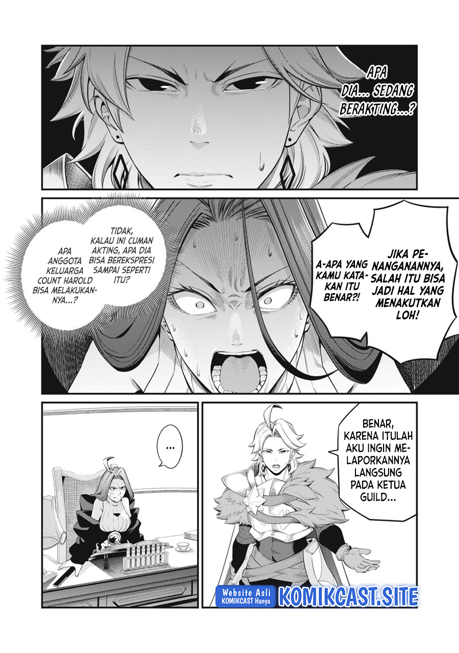 Tsuihou Sareta Tenshou Juu Kishi wa Game Chishiki de Musou Suru