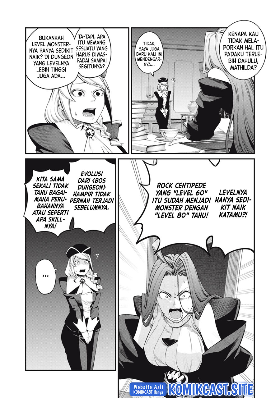 Tsuihou Sareta Tenshou Juu Kishi wa Game Chishiki de Musou Suru