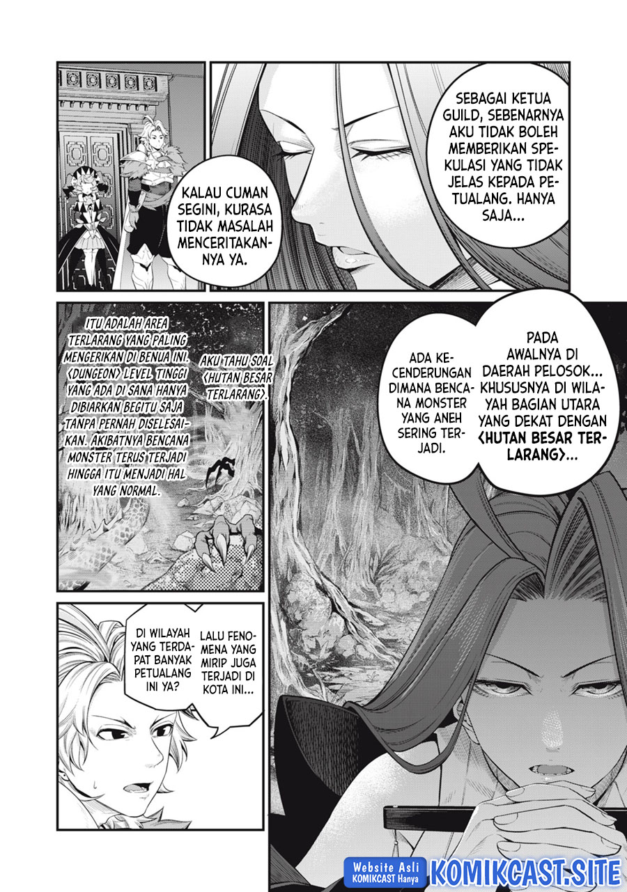 Tsuihou Sareta Tenshou Juu Kishi wa Game Chishiki de Musou Suru