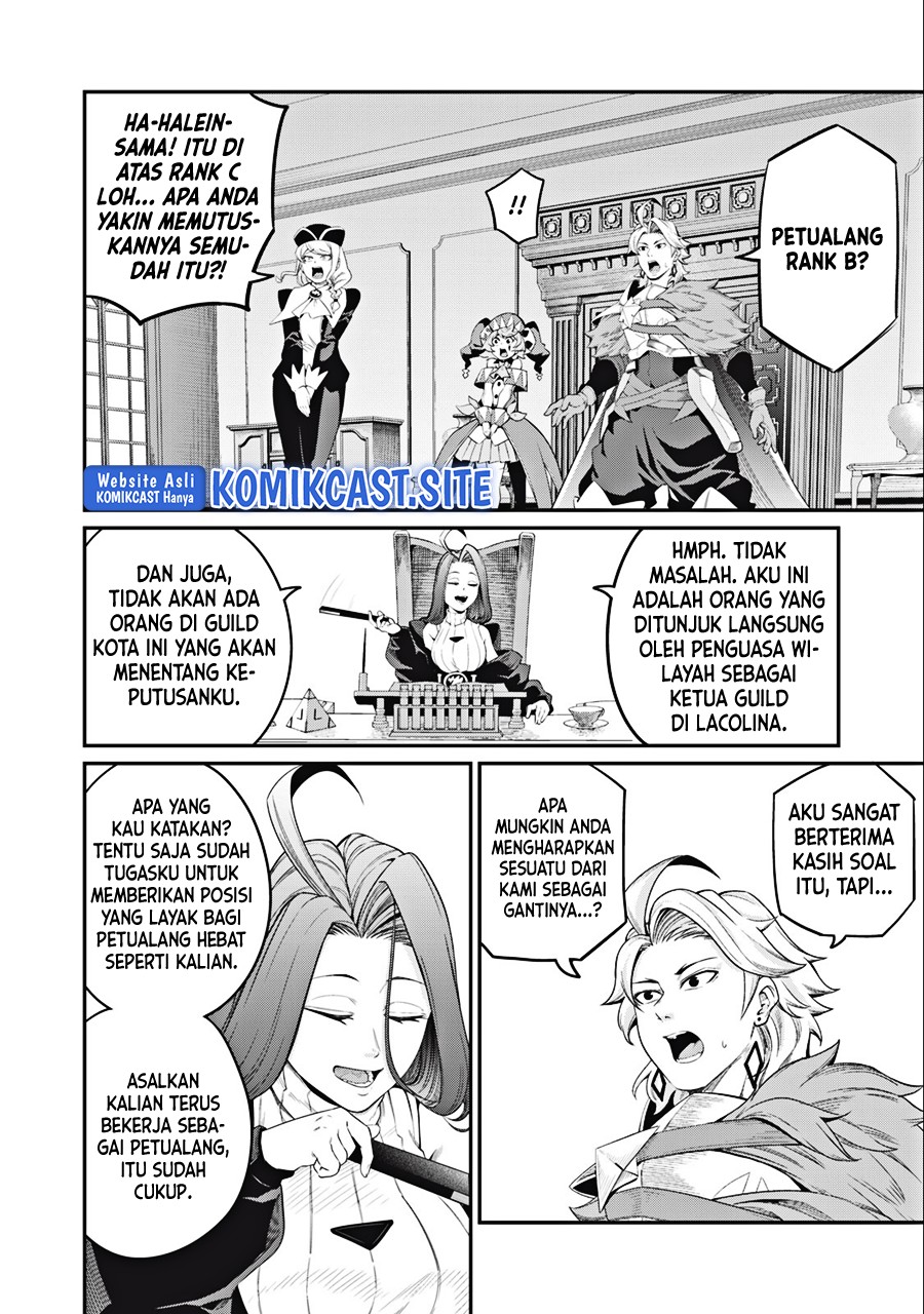Tsuihou Sareta Tenshou Juu Kishi wa Game Chishiki de Musou Suru