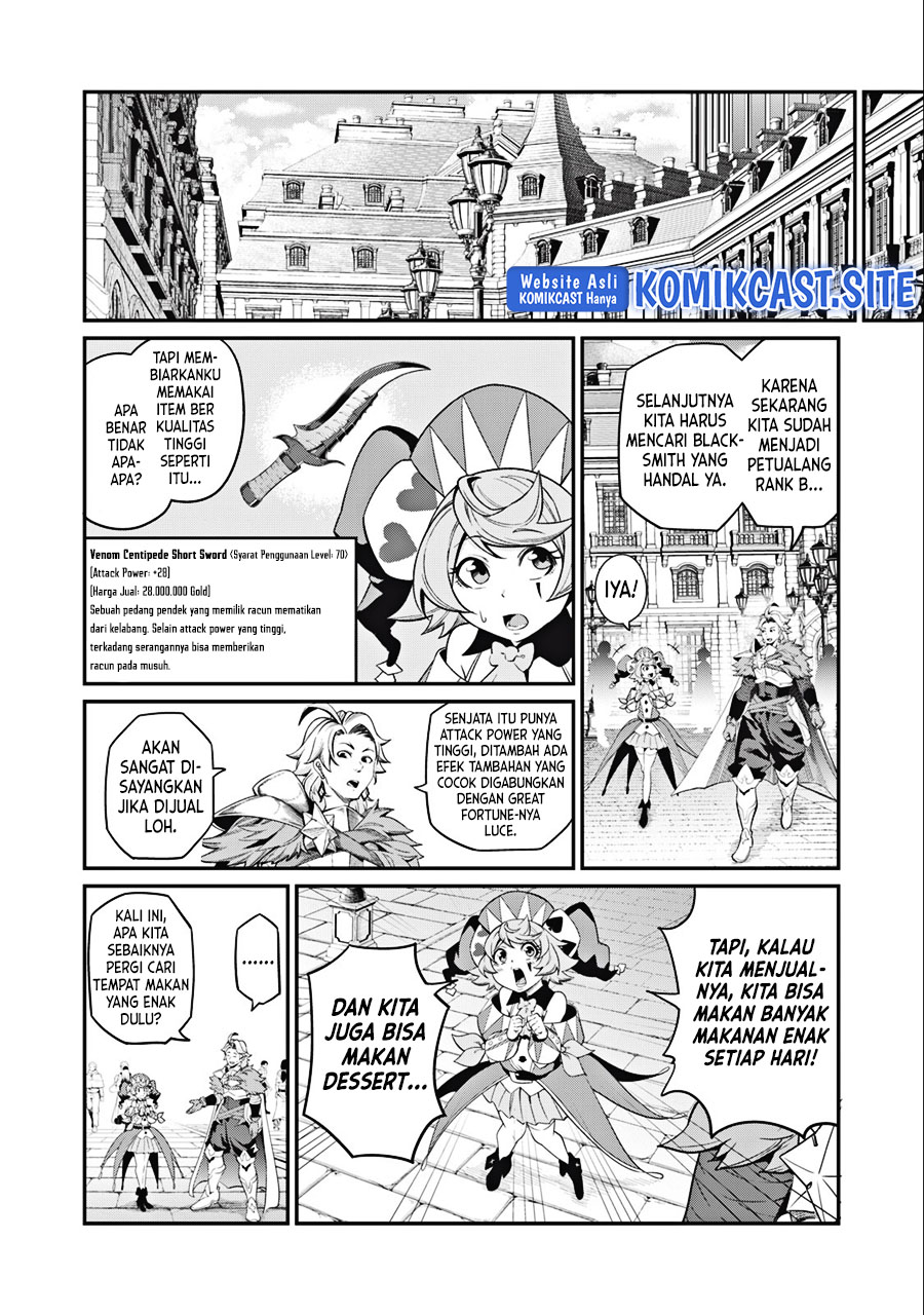 Tsuihou Sareta Tenshou Juu Kishi wa Game Chishiki de Musou Suru