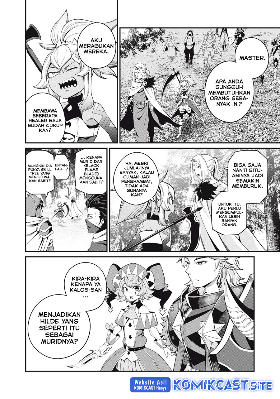 Tsuihou Sareta Tenshou Juu Kishi wa Game Chishiki de Musou Suru