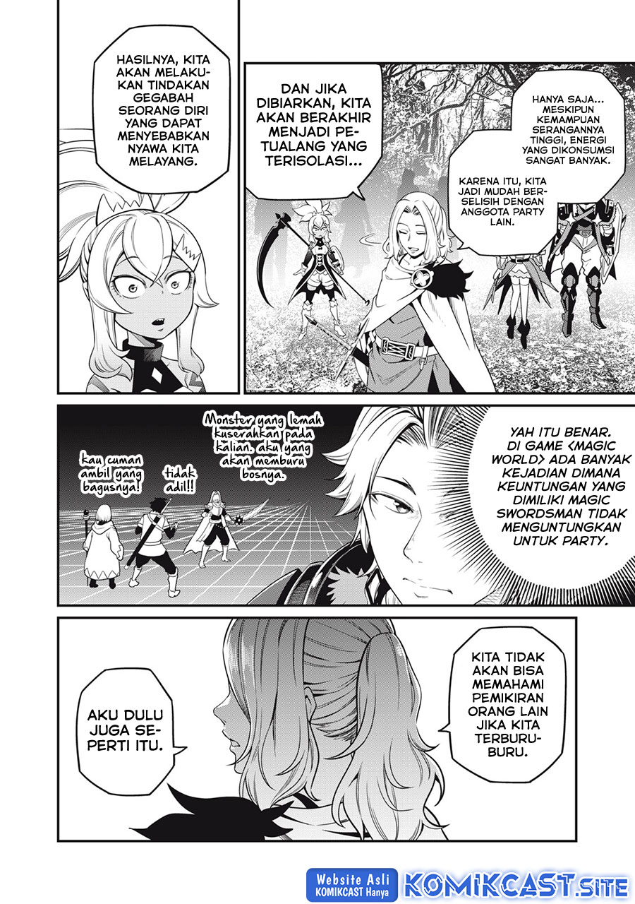 Tsuihou Sareta Tenshou Juu Kishi wa Game Chishiki de Musou Suru