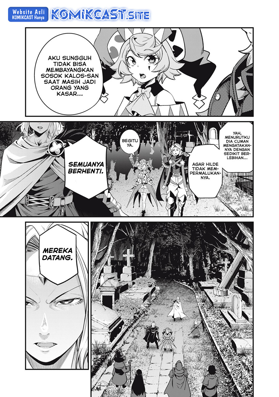 Tsuihou Sareta Tenshou Juu Kishi wa Game Chishiki de Musou Suru