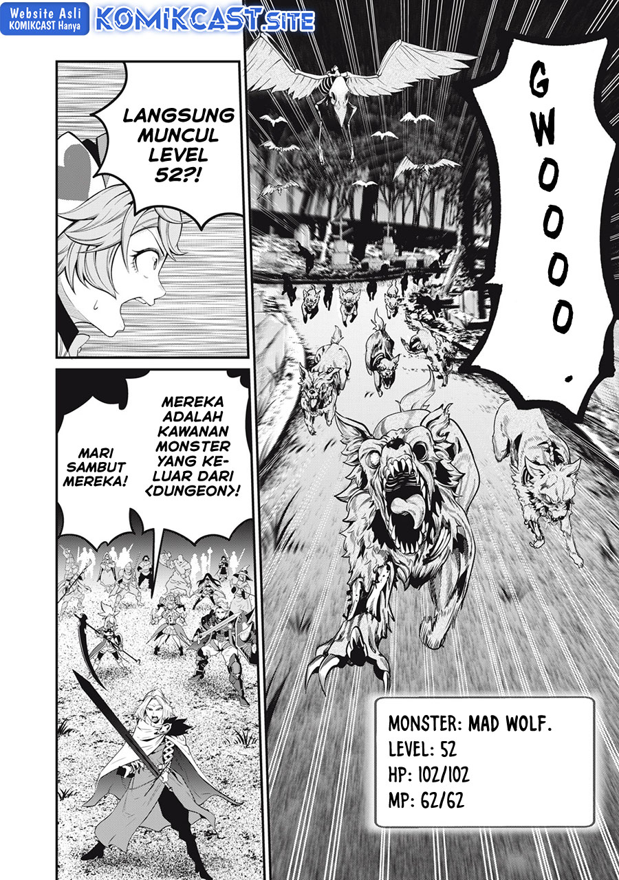 Tsuihou Sareta Tenshou Juu Kishi wa Game Chishiki de Musou Suru