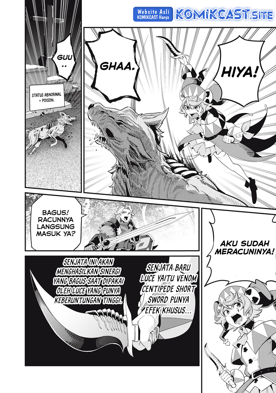 Tsuihou Sareta Tenshou Juu Kishi wa Game Chishiki de Musou Suru