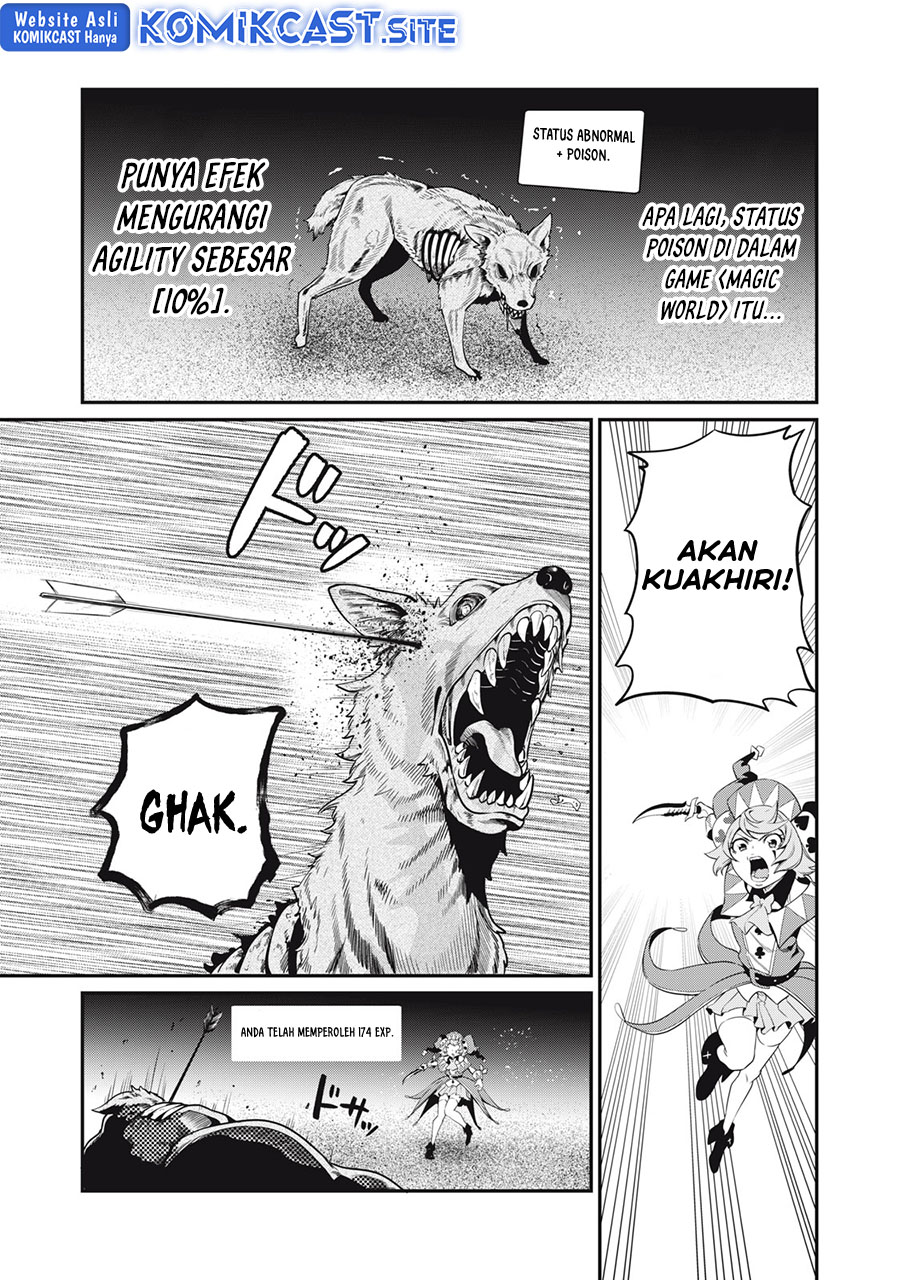 Tsuihou Sareta Tenshou Juu Kishi wa Game Chishiki de Musou Suru