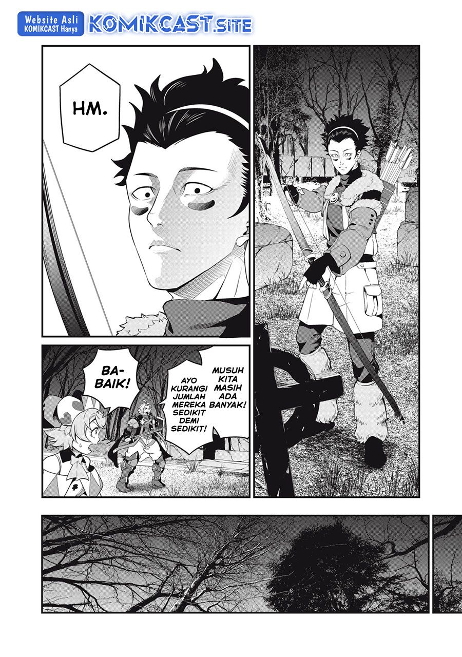 Tsuihou Sareta Tenshou Juu Kishi wa Game Chishiki de Musou Suru